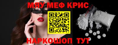 мдпв Коммунар