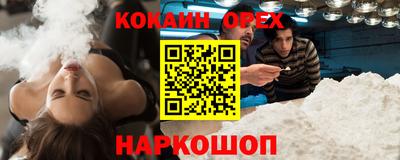стаф Комсомольск-на-Амуре