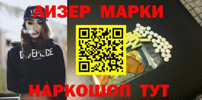 мдпв Коммунар