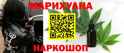 стаф Комсомольск-на-Амуре