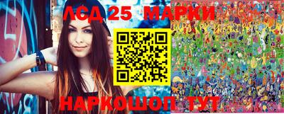 мдпв Коммунар