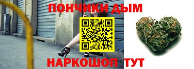 мдпв Коммунар