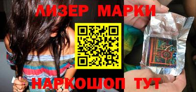мдпв Коммунар