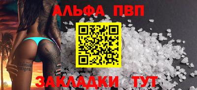 мдпв Коммунар