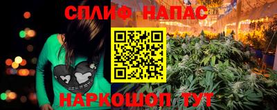 мдпв Коммунар