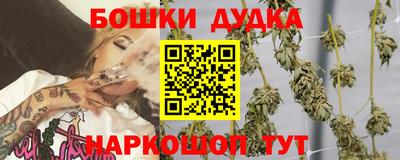 мдпв Коммунар