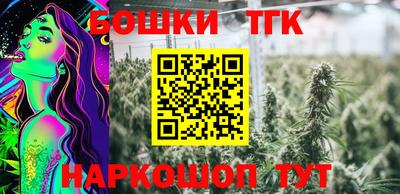 стаф Комсомольск-на-Амуре