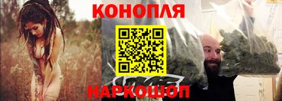 стаф Комсомольск-на-Амуре