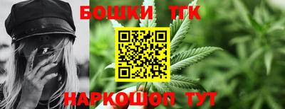 стаф Комсомольск-на-Амуре