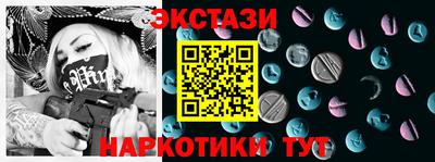мдпв Коммунар