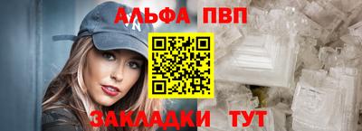 мдпв Коммунар