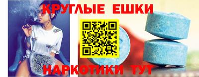 бутик Конаково