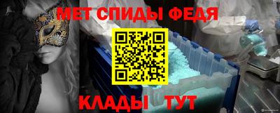 мдпв Коммунар