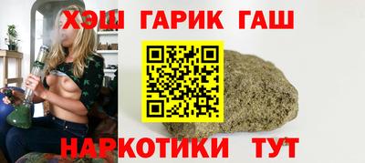 стаф Комсомольск-на-Амуре