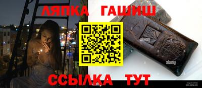 бутик Конаково