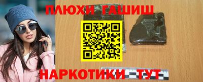 бутик Конаково