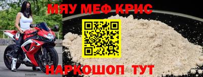 мдпв Коммунар
