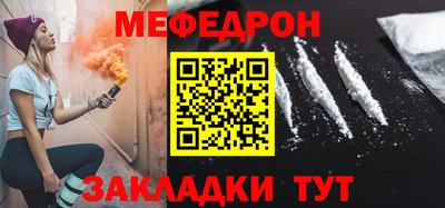 бутик Конаково